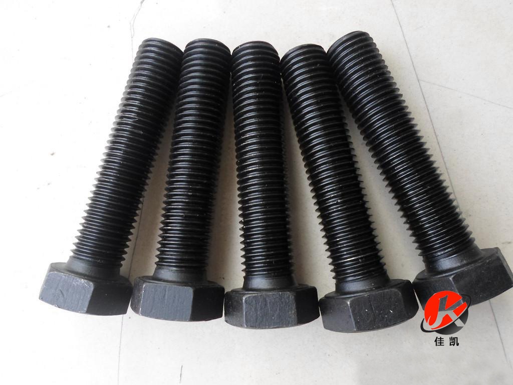 高強(qiáng)度螺栓 (6)